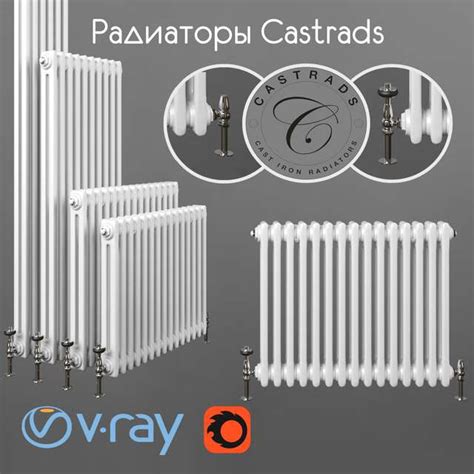 Radiators, steel Castrads, series Florence 2