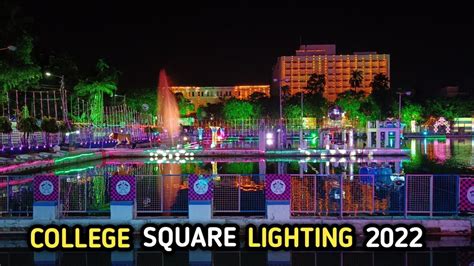 COLLEGE SQUARE DURGA PUJA 2022|COLLEGE SQUARE DURGA PUJA LIGHTING |DURGA PUJA PANDAL 2022 ...