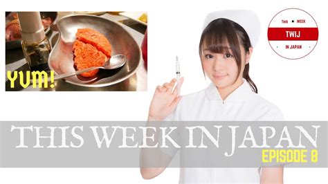 Japanese Prison Food:This Week In Japan [Ep. 8] - YouTube