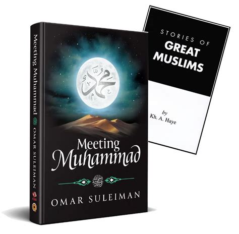 Meeting Muhammad (sws) (Omar Suleiman) (with FREE Stories of Great ...