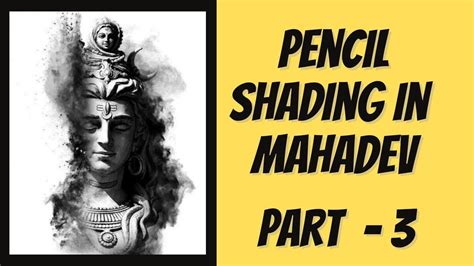 Pencil shading in Mahadev | How | How to pencil shading in Mahadev - YouTube