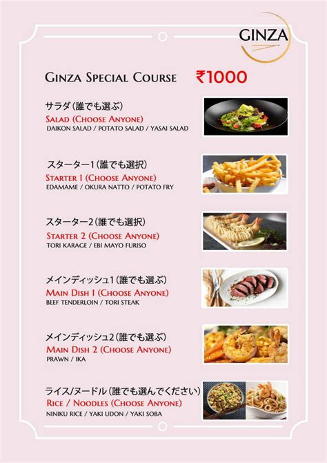 Ginza Japanese Restaurant Menu, Menu for Ginza Japanese Restaurant, Teynampet, Chennai, Chennai