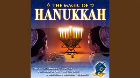 Candle Blessings (Chanukah Blessings) - YouTube