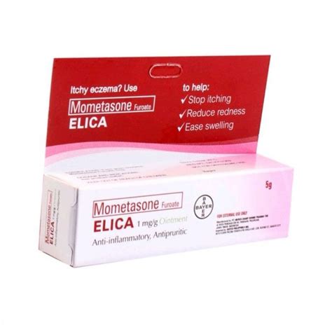 Elica Ointment Cream 5 g | Lazada PH