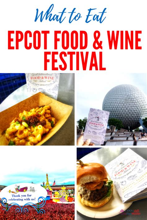 2023 Epcot Food and Wine Festival Menu is Here...I'm Ready to DIG IN! - ThemeParkHipster