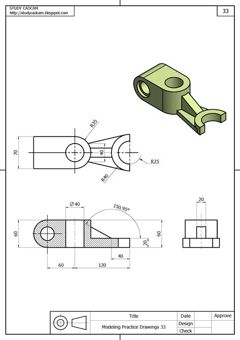 autocad mechanical 3d 使い方