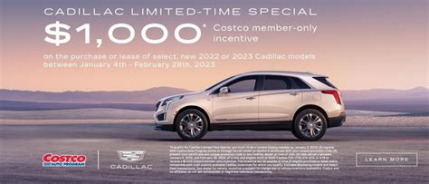 Reliable Cadillac in ROSEVILLE | Proudly Serving Sacramento and Folsom Drivers