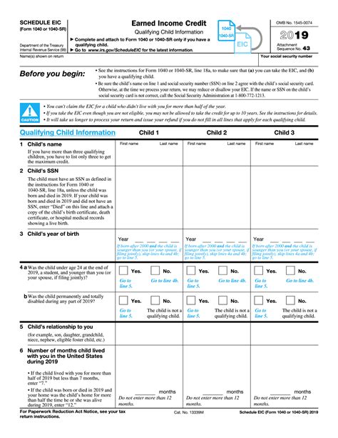 2019 Earned Income Credit Worksheet - Fillable and Editable PDF Template