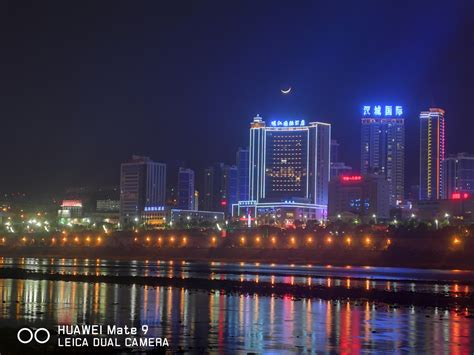 汉江夜景 - 花粉随手拍风光 花粉俱乐部