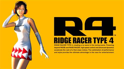 Ridge Racer Type 4 - John's Race Space