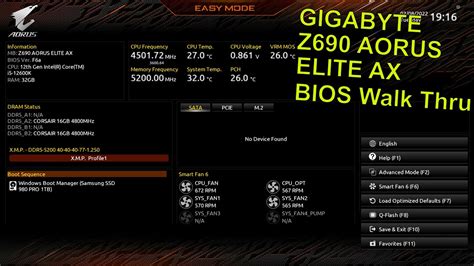 GIGABYTE Z690 AORUS ELITE AX BIOS Walk Thru - YouTube