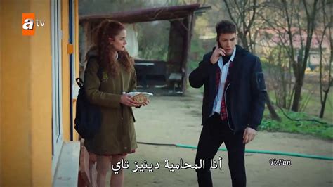 مسلسل اخوتي مترجم الحلقة 73 القسم الثالث - فيديو Dailymotion