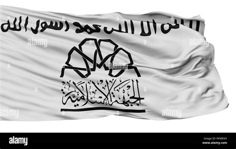 Islamic Front Syria Flag, Isolated On White Background, 3D Rendering Stock Photo - Alamy