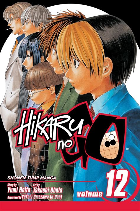 Hikaru no Go, Vol. 12 - The Comic Bag