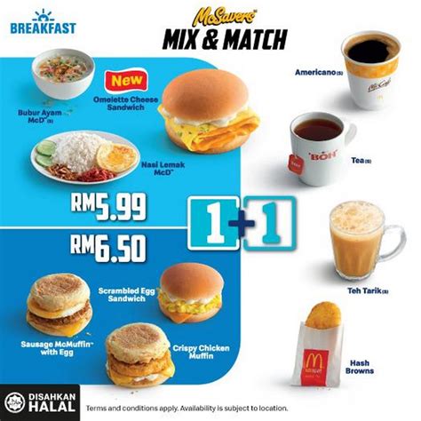 11 May 2022 Onward: McDonald's McSavers Breakfast Mix & Match Deal - EverydayOnSales.com