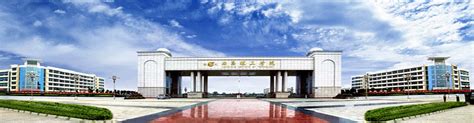 Jiangxi University of Technology