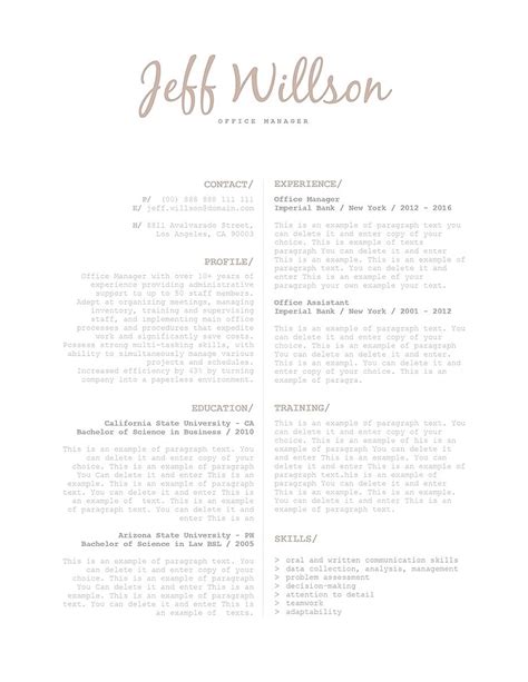 White Brown Elegant Resume Template 120140 | Resumeway