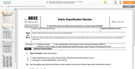 How to File IRS Form 8832: C-Corp Election | Harbor Compliance