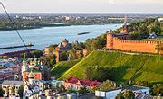 Category:Nizhny Novgorod Kremlin, fortifications - Wikimedia Commons