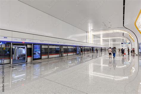 Beijing Daxing Airport MRT Metro Station in China Stock Photo | Adobe Stock