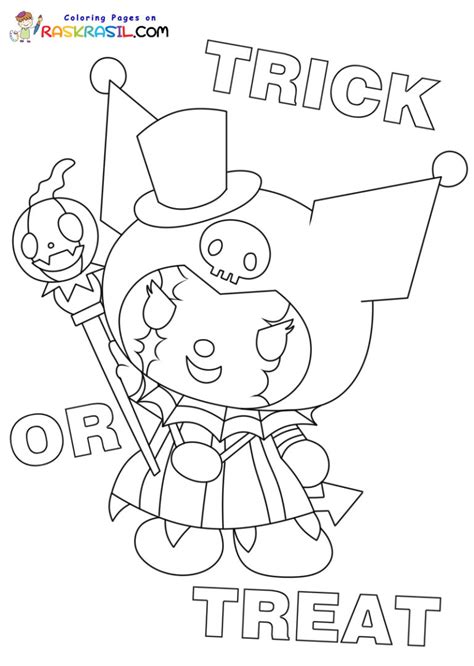 Sanrio Halloween Coloring Pages