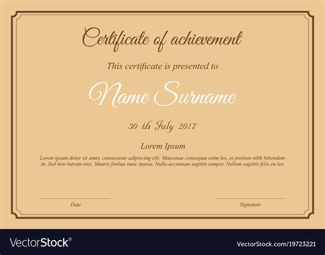 Certificate template in brown paper colors Vector Image