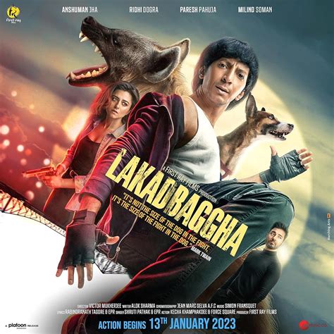 Lakadbaggha (2023) | Movies | India Broadband Forum