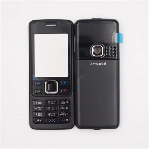 Baansam New Housing Case For Nokia 6300 With Arabic Keyboard - Mobile Phone Cases & Covers ...