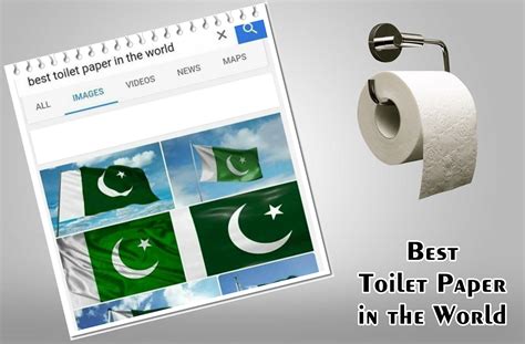 Best Toilet Paper in the World सर्च करने पर पाकिस्तान का झंडा