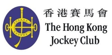 The Hong Kong Jockey Club 2024