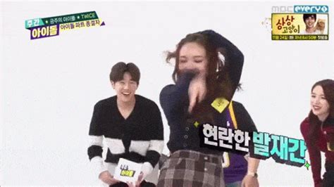 NAYEON animated gif