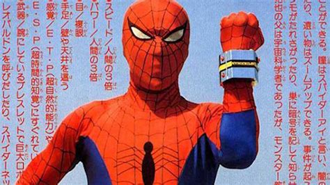 Sony apunta a la presencia del Spider-Man japonés en Into the Spider-Verse 2 - MeriStation