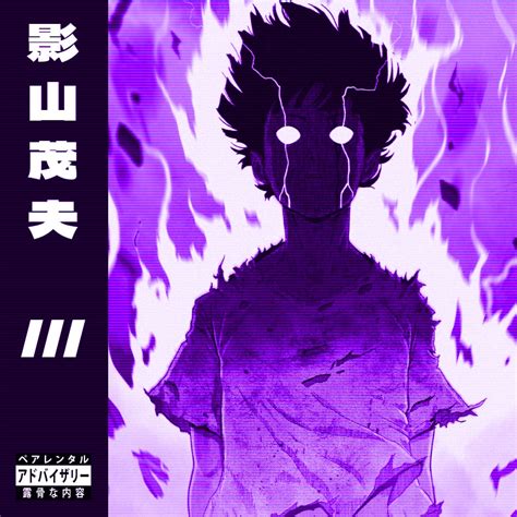 Made this Phonk Album Cover... : r/Mobpsycho100