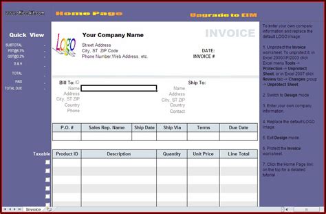 Aia Billing Form Excel - Form : Resume Examples #XV8oyD6KzD