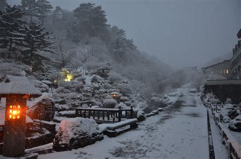 Pin by Alex Poland on East Asia | Onsen japan, Onsen, Japan travel