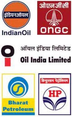 ONGC Logo - LogoDix