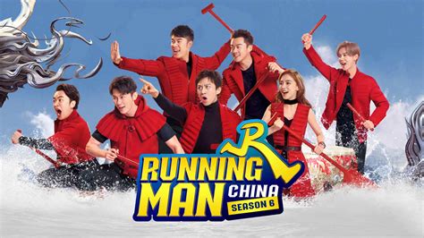 NCT's Lucas and (G)I-DLE's Yuqi will be joining the cast of Running Man China ~ All Access Asia