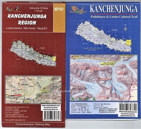 KANGCHENJUNGA TREKKING & CLIMBING COLOR TOPO MAP 1:100,000 Fine Multiple Copies Available (Nepa ...