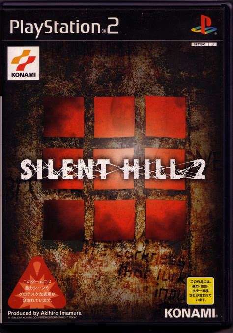 Silent Hill 2 on Playstation - core-global.org