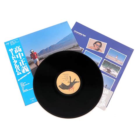 Masayoshi Takanaka: An Insatiable High (Japan Import) Vinyl LP — TurntableLab.com