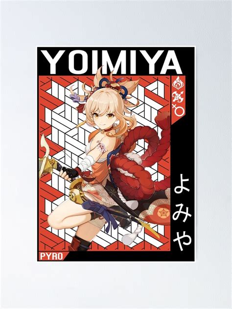 "Yomiya | Genshin Impact" Poster for Sale by B-love | Redbubble