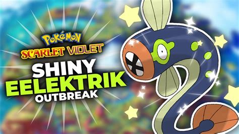 SHINY EELEKTRIK in an OUTBREAK! - YouTube