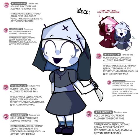 the character sheet for an animated video game