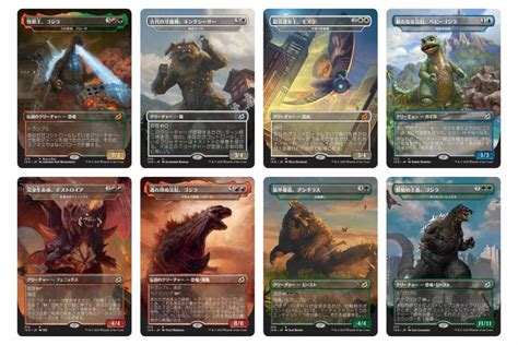 Godzilla And Friends Join Magic: The Gathering, Here’s What To Expect