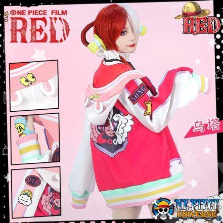 One Piece UTA Cosplay Jacket Costume Official | One Piece Universe Store