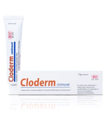 Cloderm Ointment | Taisho