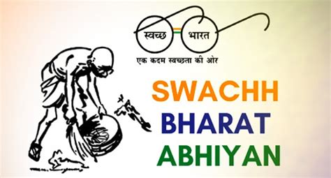 Union Cabinet the continuation of Swachh Bharat Mission (Urban) till 2025-26 | Sakshi Education