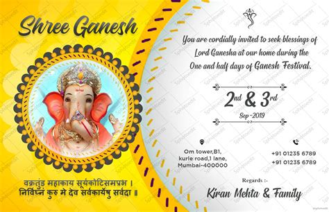 Ganesh Chaturthi 2019 invitation - Sphotoedit | Free Photoshop actions ...