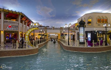 Mall in Doha, Qatar : pics