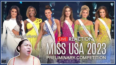 REACTION! MISS USA 2023 PRELIMINARY | SPRITE BANG 🥇 Own That Crown